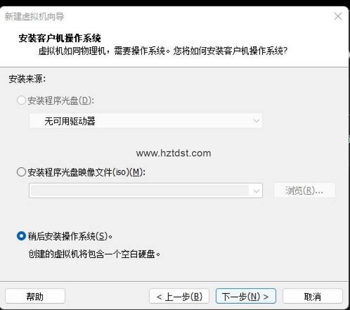 虚拟机软路由教程 附 所需固件及工具