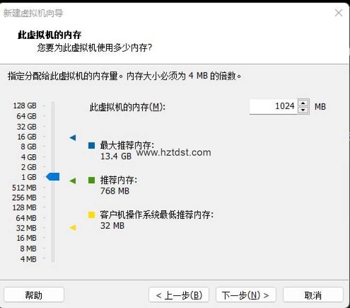 虚拟机软路由教程 附 所需固件及工具