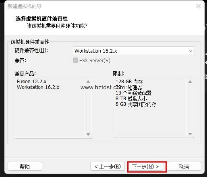 虚拟机软路由教程 附 所需固件及工具