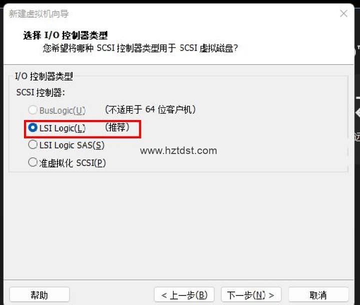 虚拟机软路由教程 附 所需固件及工具