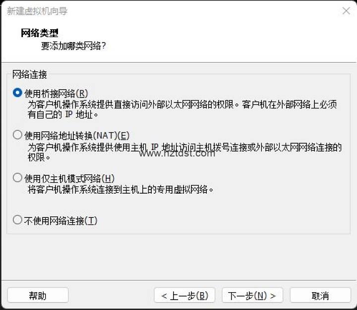 虚拟机软路由教程 附 所需固件及工具