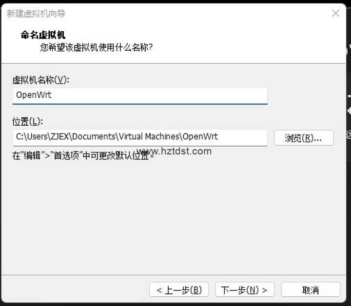 虚拟机软路由教程 附 所需固件及工具